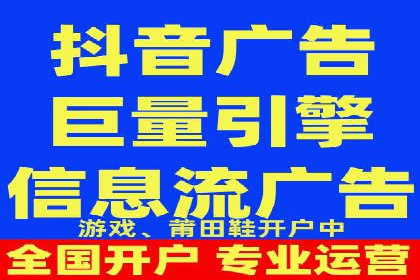 小红书信息流趋势：短视频如何改变内容营销格局